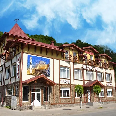 Focus Hotel Khust